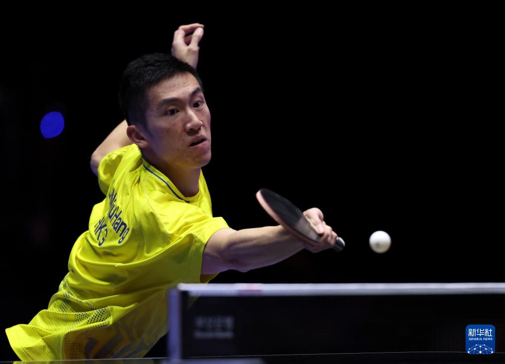 名中取得更 名中取得更