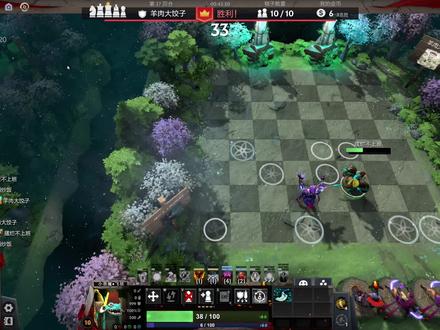 化的战术执 化的战术执